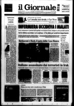 giornale/CFI0438329/2004/n. 299 del 16 dicembre